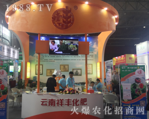 �������S���F��2017�����r�Y��