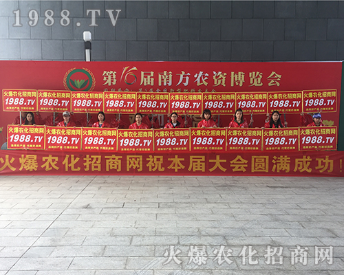 �r���W��2018�V���r�Y���[���������@�óɹ�