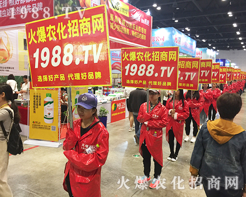 2018�ό��r(n��ng)�Y��(hu��)���r(n��ng)���˰���ͦ��