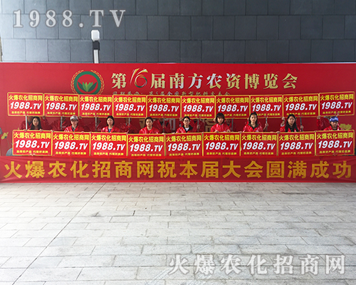 2018�V���r(n��ng)�Y�����r(n��ng)���W(w��ng)Ó�f����