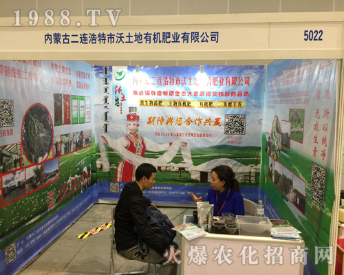 �������ذ����u2018��16���Ϸ��r(n��ng)�Y���[��(hu��)