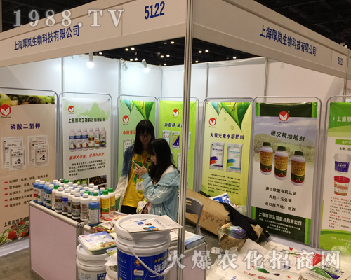 ��������2018��16���Ϸ��r(n��ng)�Y���Ͼ��ʼ���