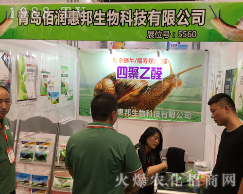 ���u�۝�(r��n)�ݰ�����𱬅�չ2018�Ϸ��r(n��ng)�Y���[��(hu��)