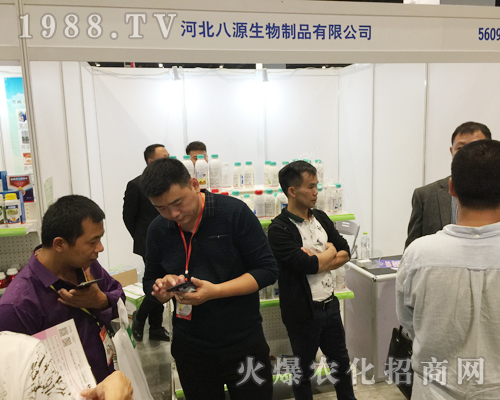 �ӱ���Դ������Ʒ�ڵ�ʮ�����Ϸ��r(n��ng)�Y��(hu��)����������