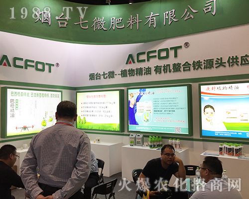 ���_��΢���ϻ𱬅�չ2018��16�ÏV���ό��r(n��ng)�Y��