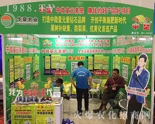 �A���r(n��ng)�I(y��)��2018�Ϸ��r(n��ng)�Y���[���ϻ�����