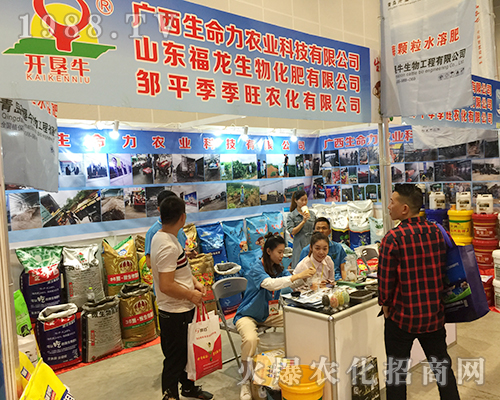 �V���������r�I(y��)��չ2018��16���Ϸ��r�Y��