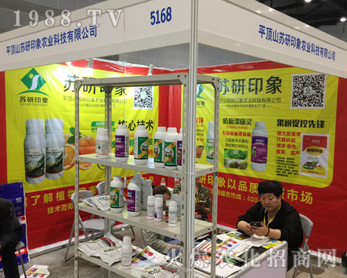 �K��ӡ���r(n��ng)�I(y��)��2018��V���r(n��ng)�Y����¡������