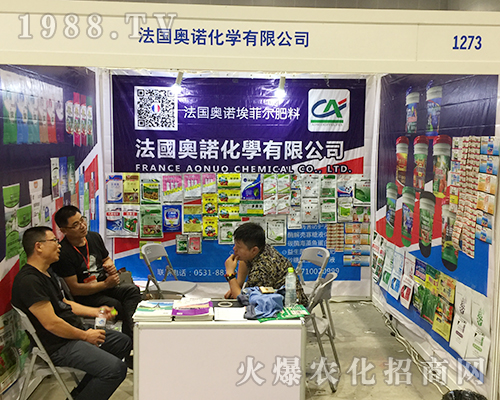 �W�Z���W��2018��16���ό��r(n��ng)�Y����һ·ǰ��