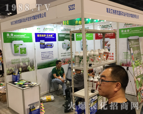 ����̩�˼��F(tu��n)�ڵ�16���ό��r(n��ng)�Y��(hu��)�õ���(j��ng)�N�̺��u(p��ng)