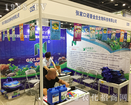 ��ʮ���ÏV���ό��r(n��ng)�Y��