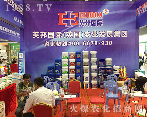 Ӣ����H��2018��16���Ϸ��r(n��ng)�Y��(hu��)�Ͼ�������