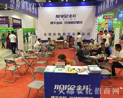 ������չ2018�Ϸ��r(n��ng)�Y��(hu��)