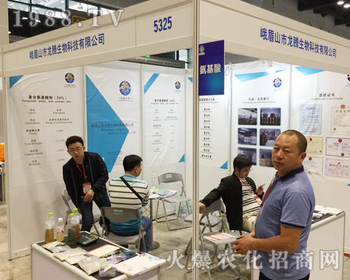 ���v������2018�V���r(n��ng)�Y���[�����ի@���u