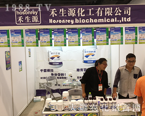 ����Դ������2018�ό��r(n��ng)�Y��(hu��)�����ɹ�