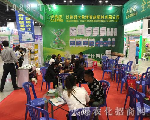 ��ϣ�Z���ܷ���ʢ�b��ϯ2018�V���r(n��ng)�Y��(hu��)