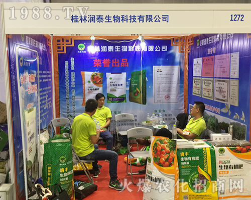 ���֝�̩�����ڵ�ʮ�����Ϸ��r�Y���ϴ�չȭ�_