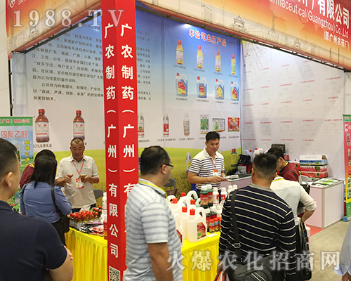 �V�r(n��ng)��ˎ�ذ����u2018��16���Ϸ��r(n��ng)�Y���[��(hu��)