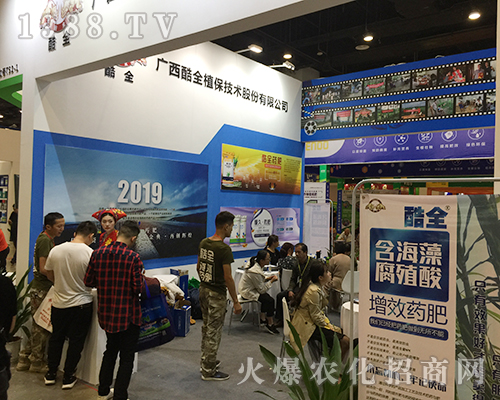 �V����ȫ��2018�V���ό��r�Y�������F(xi��n)��