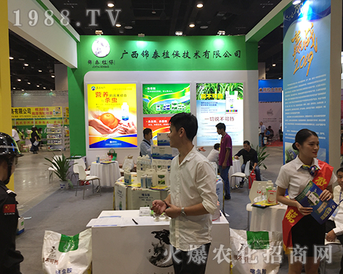 �V���\ֲ̩���𱬵ǈ���ʮ���ÏV���ό��r(n��ng)�Y��