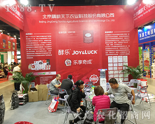 �����������¾��������ʮ�����Ϸ��r(n��ng)�Y��