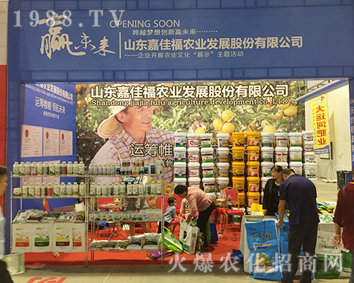 ɽ�|�A�Ѹ��ڵ�ʮ�����Ϸ��r(n��ng)�Y���[��(hu��)��������ǰ��(l��i)��ԃ