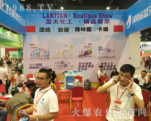 �°��r(n��ng)���𱬵ǈ�(ch��ng)��ʮ���ÏV���ό��r(n��ng)�Y��(hu��)