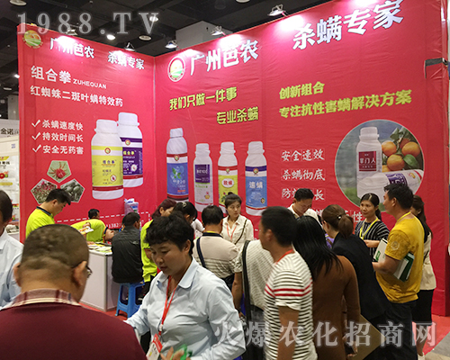 �V�ݰ��r(n��ng)�����ڵ�ʮ�����Ϸ��r(n��ng)�Y��(hu��)�����ƏV