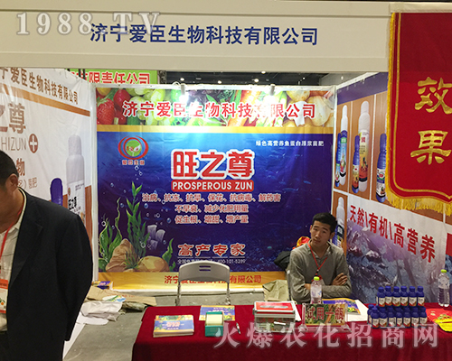 ��(j��)���۳�������2018�ό��r(n��ng)����(hu��)��������