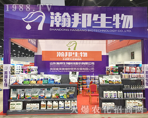 ɽ�|嫰�������υ�չ2018�ό��r�Y��