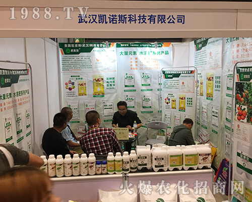 2018��16���ό��r(n��ng)�Y��(hu��)����h�P�Z˹�@�L(f��ng)��