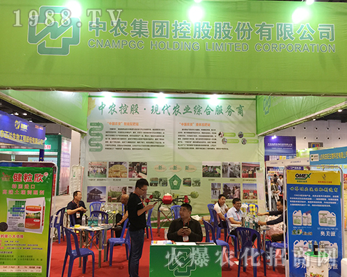 ���r���F��2018�V���ό��r�Y�������̳ɹ�