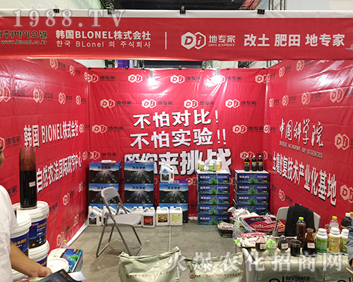 ɽ�|�،��҅���2018�Ϸ��r�Y��