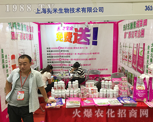 �Ϻ�������������(zh��n)2018��16���ό��r(n��ng)�Y��