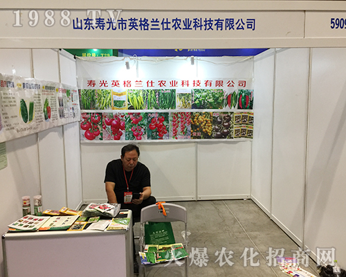 Ӣ���m����2018�ό��r�Y�������ɹ�