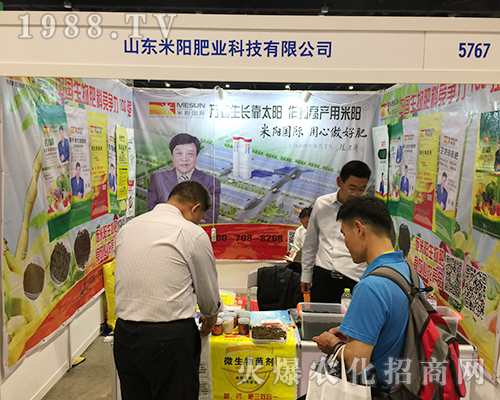 ɽ�|��ꖷʘI(y��)�ڵ�ʮ���ÏV���ό��r�Y���Ͼ���չ�F(xi��n)