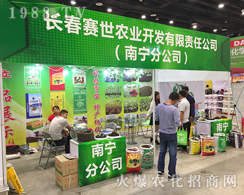 2018��16���Ϸ��r(n��ng)�Y���[��