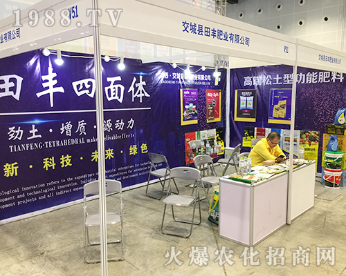 ���ǿh���S�ʘI(y��)��2018��16���Ϸ��r(n��ng)�Y���[�������̲���