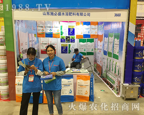 ɽ�|ʩ��ʢ���M2018��16�ÏV���ό��r�Y��