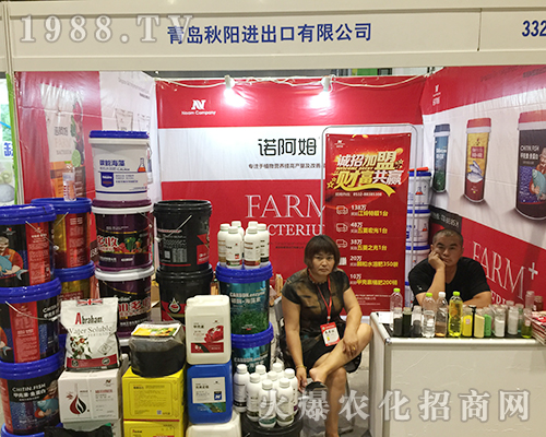 ���u�����2018��16�ÏV���ό��r�Y����Ź�â