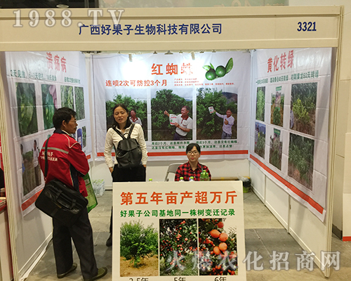 �ù�������Ƽ���2018�ό��r(n��ng)���������ƏV