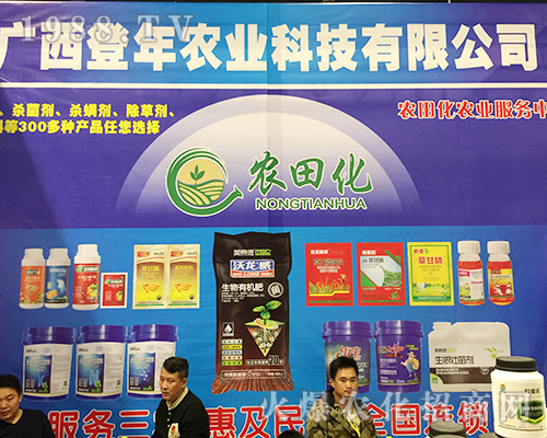 �����r�I(y��)��2018�V���r�Y�����˚gӭ