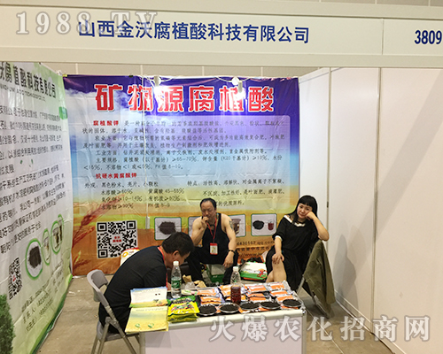 ���ָ�ֲ����2018�V���r�Y�����̳ɹ�