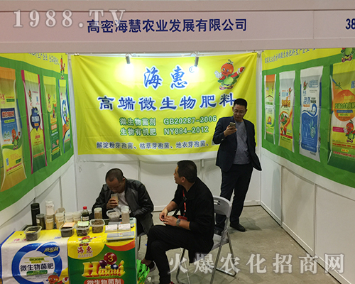 �����r(n��ng)�I(y��)��2018�Ϸ��r(n��ng)�Y��(hu��)���B����