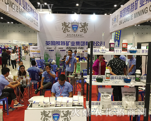 Ӣ�����صV�I(y��)��2018��16���Ϸ��r(n��ng)�Y���ϵõ���ه