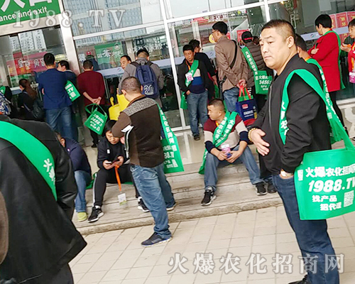     ��24��ɽ�|����ֲ�����ו������r(n��ng)���W(w��ng)��Ӣ���F(xi��n)��ɫ��