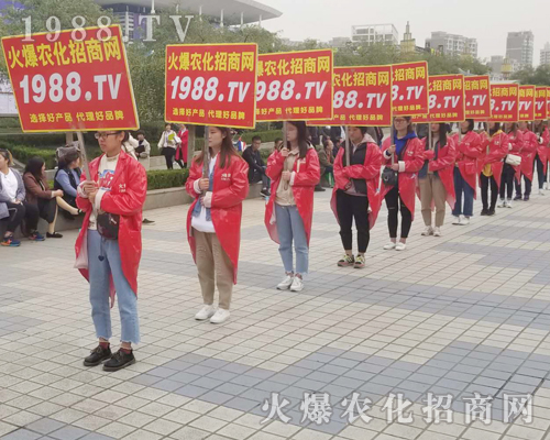     2018ɽ�|��(j��)��ֲ�����ו������r(n��ng)���W(w��ng)�ل�(chu��ng)�x���������`����