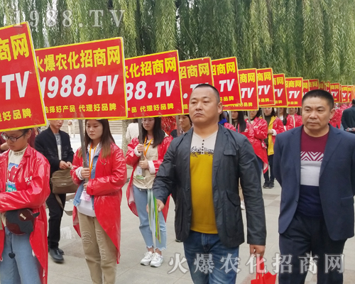     2018��24�Ý���ֲ���p���������r�����̾W�L��ȫ����