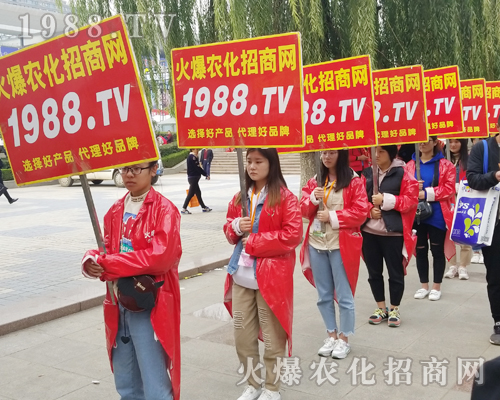     1988.TV�������(du��)����ɽ�|��(j��)��ֲ�����ו��ϳɞ齹�c(di��n)��