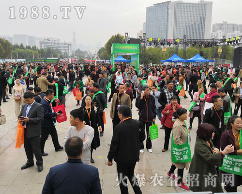     ��24��ɽ�|ֲ�����ו�(hu��)�ϻ��r(n��ng)���W(w��ng)��Ӣ��ͬ�����